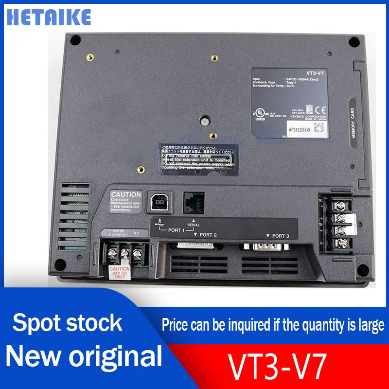 오리지널 터치 스크린 VT3-V7 신