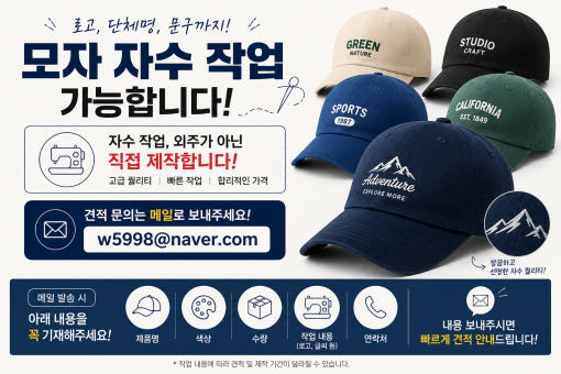 thumbnail-7