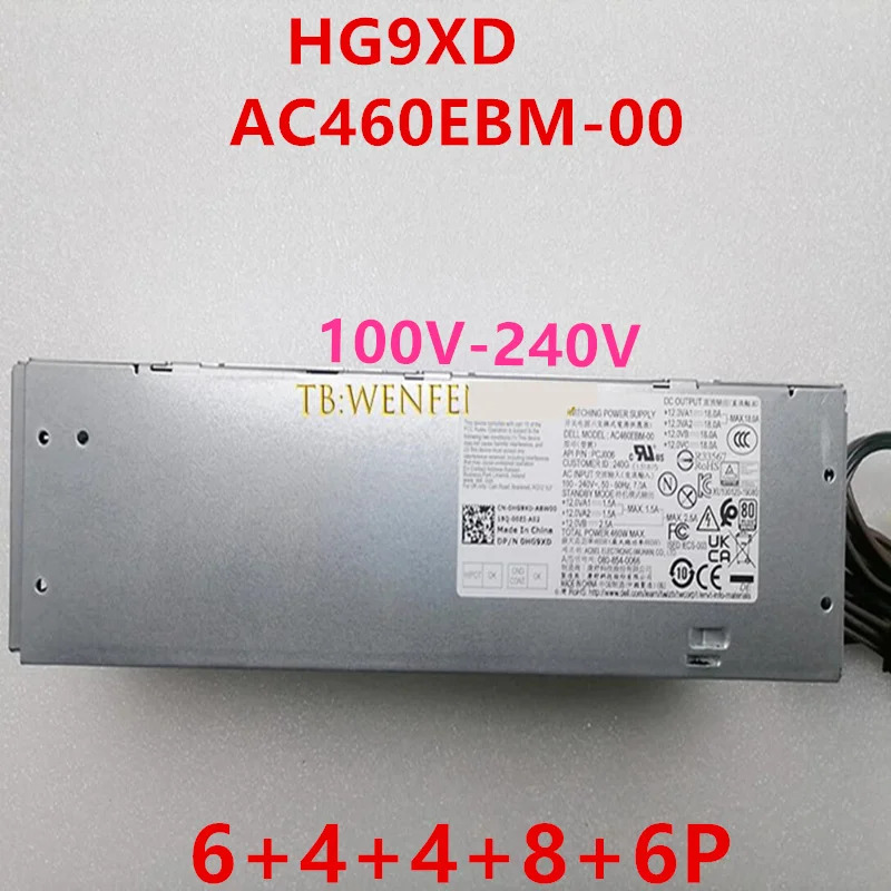DELL 3046 3040 3050 5050 MT G5 5090 XPS 8940 6Pin 460W HG9XD 0HG9XD AC460EBM-00 새 전원공급장치