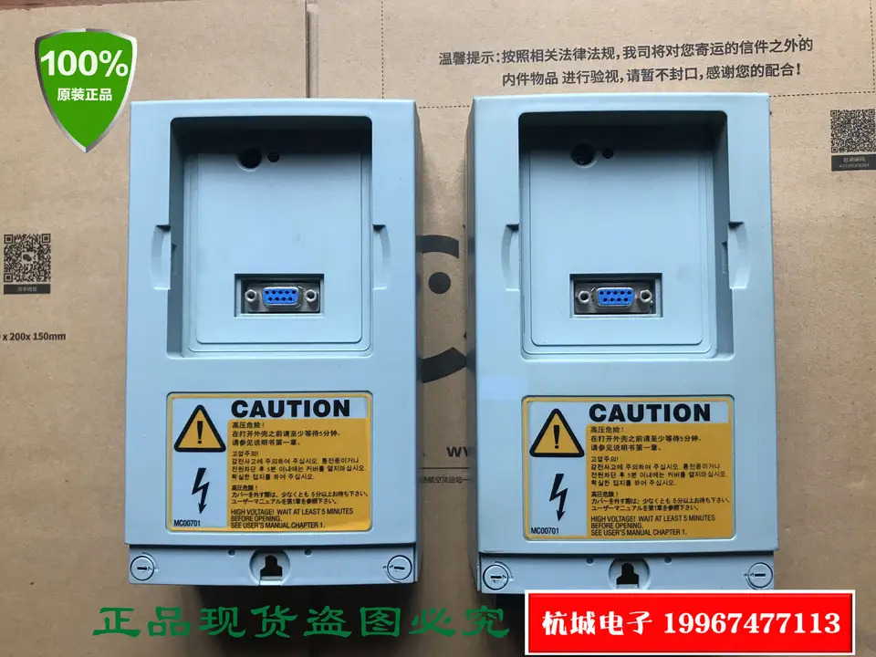 Vacon 주파수 변환기 CPU 드라이브 유닛 제어 모듈 CSGAA1A2000000