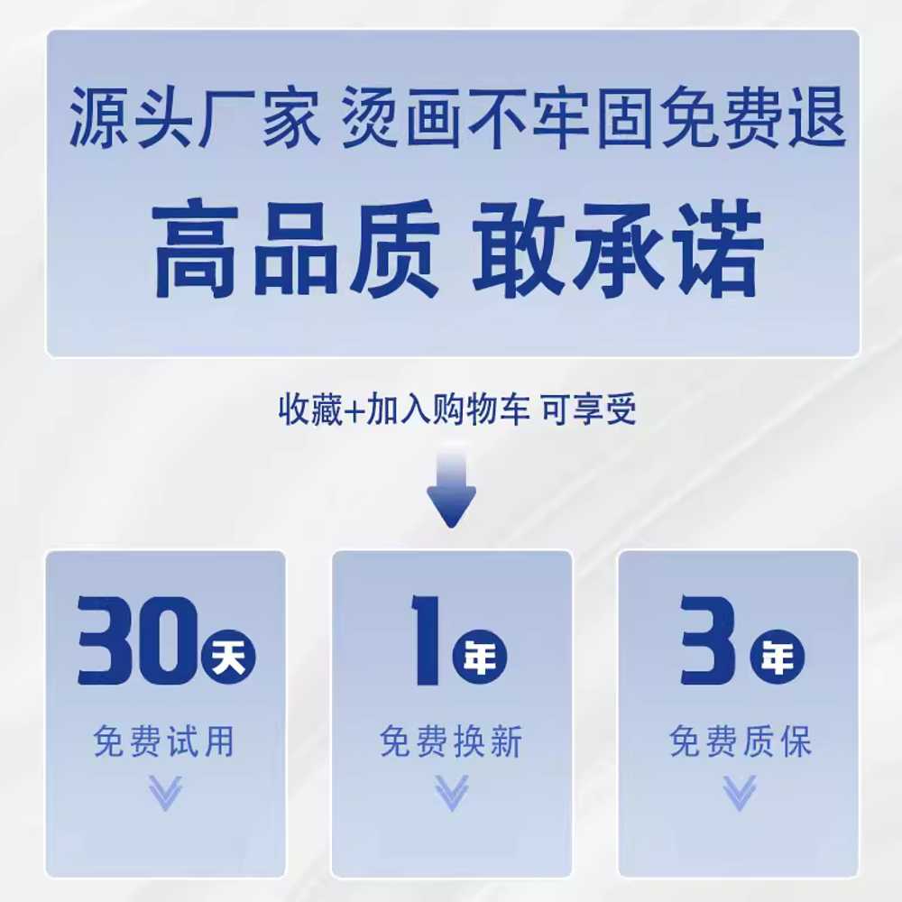 열전사 프레스기 옷 모자 티셔츠 라벨 프린트 인쇄기 38x38 - 상세 이미지 5