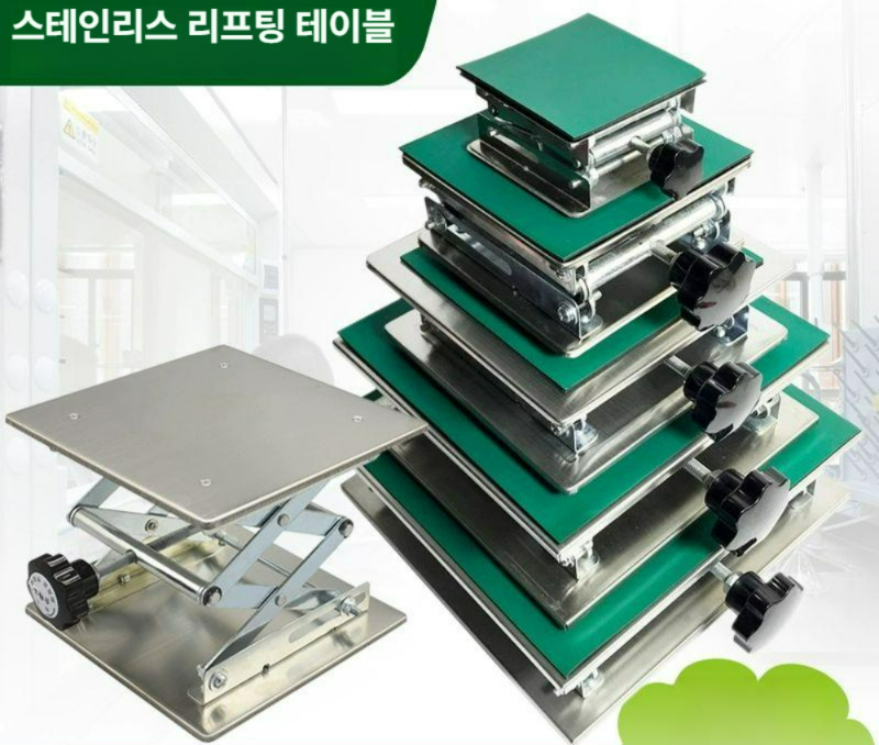 소형 테이블 실험용 전동 유압 조절 리프트 실험실 리프팅 연구용 승강 데스크 - 상세 이미지 2