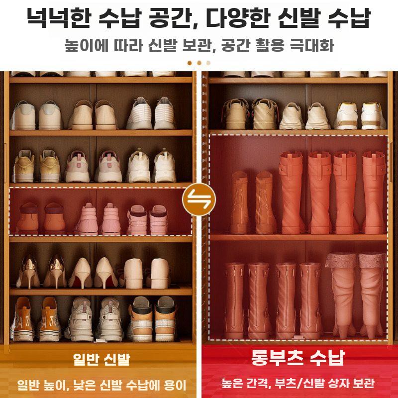 빈티지 현관 신발장 원목 신발 정리대 엔틱 우드 캐비닛 7층 2문 - 상세 이미지 4