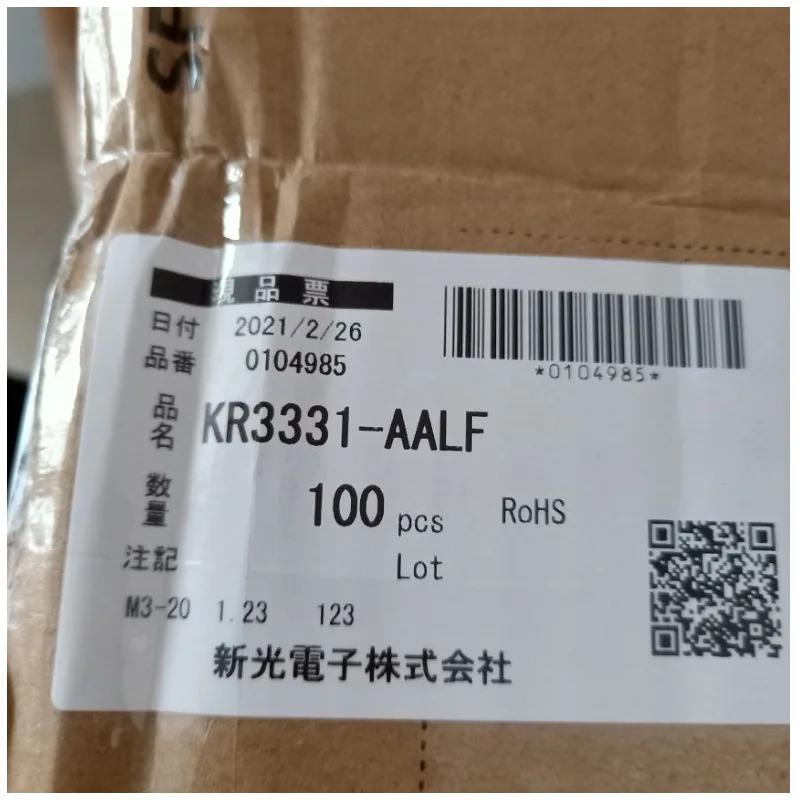 광반사 광전센서 KR3140-AALF