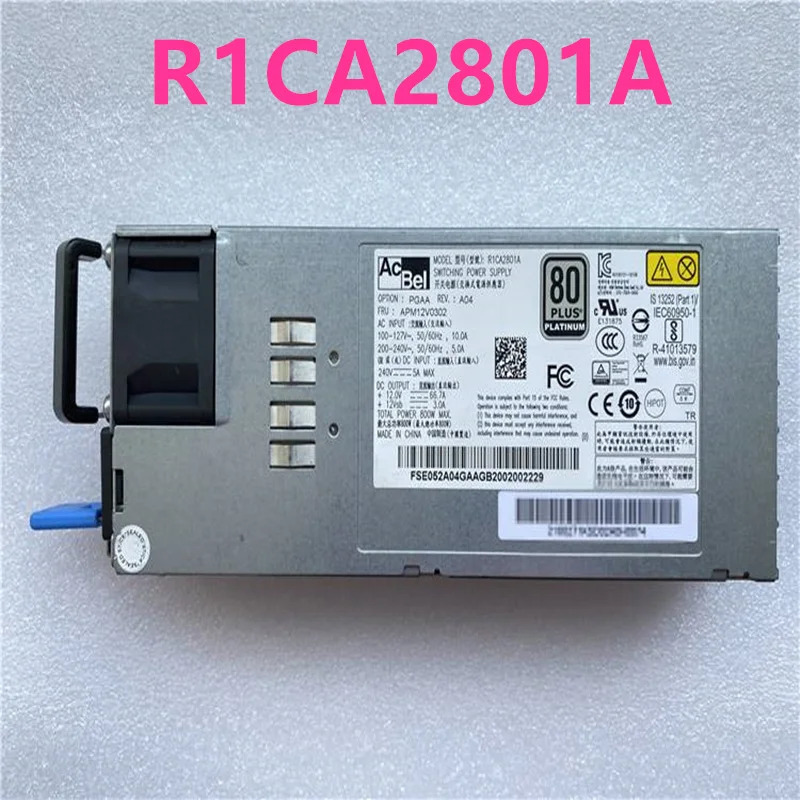 Acbel 전원공급장치 800W R1CA2801A 거신