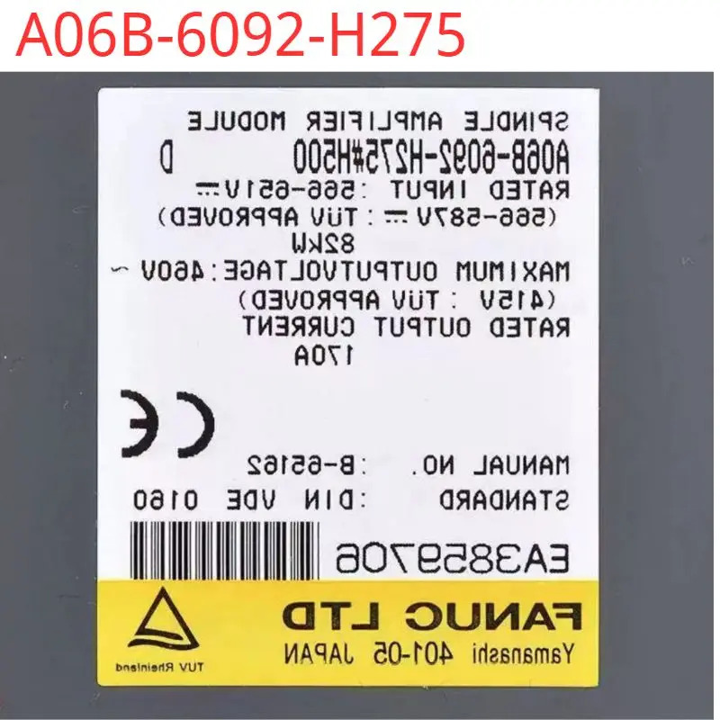 A06B-6092-H275 리퍼 완료상태서보 드라이브