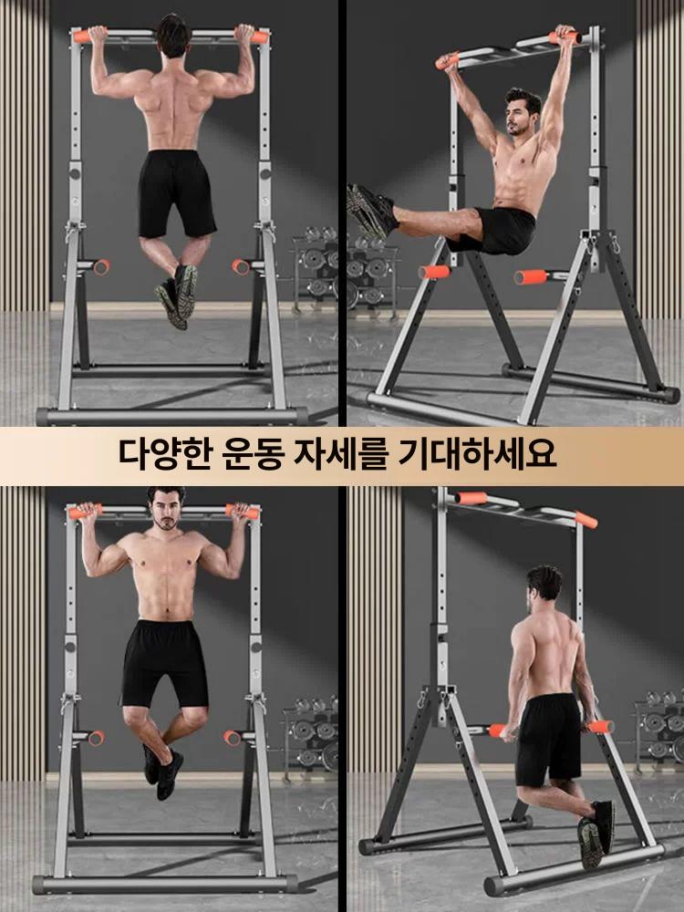 턱걸이 철봉 운동 기구 실내 접이식 풀업 방문 바 봉 문틀 헬스 홈 짐 - 상세 이미지 5