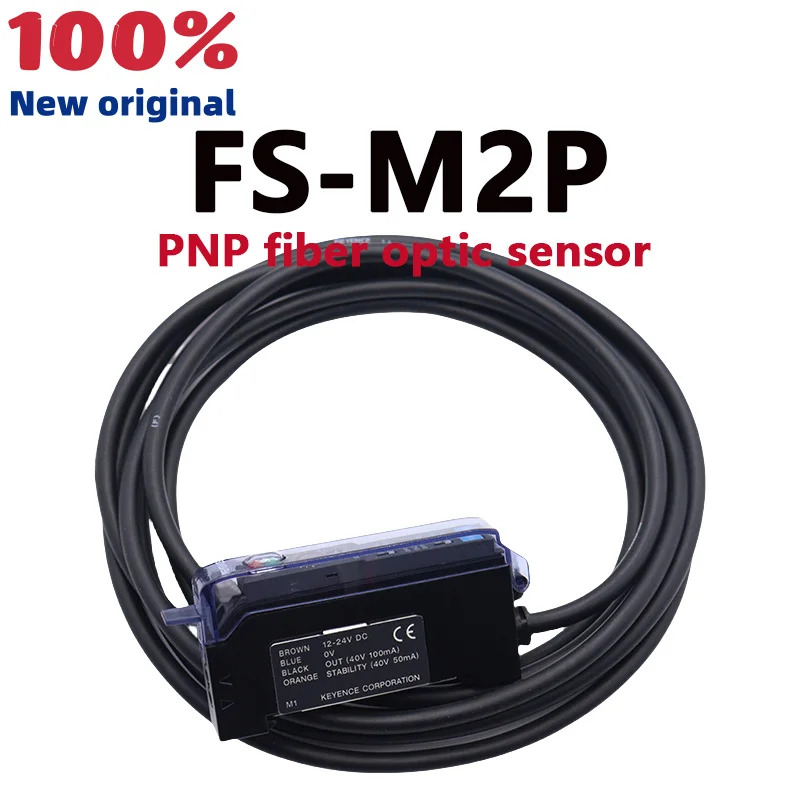 오리지널 FS-M2P PNP 광섬유센서 증폭기 더 모델 를 환영합니다