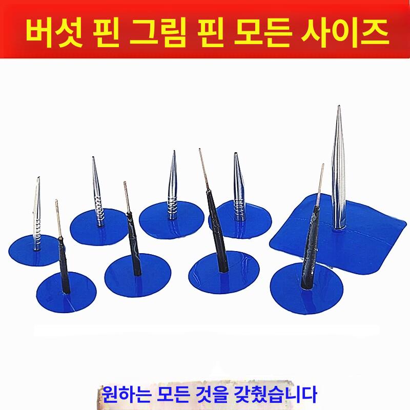 긴급 패치 타이어 차량용 도구 수리 플러그 공구 오토바이 튜브리스 - 상세 이미지 2