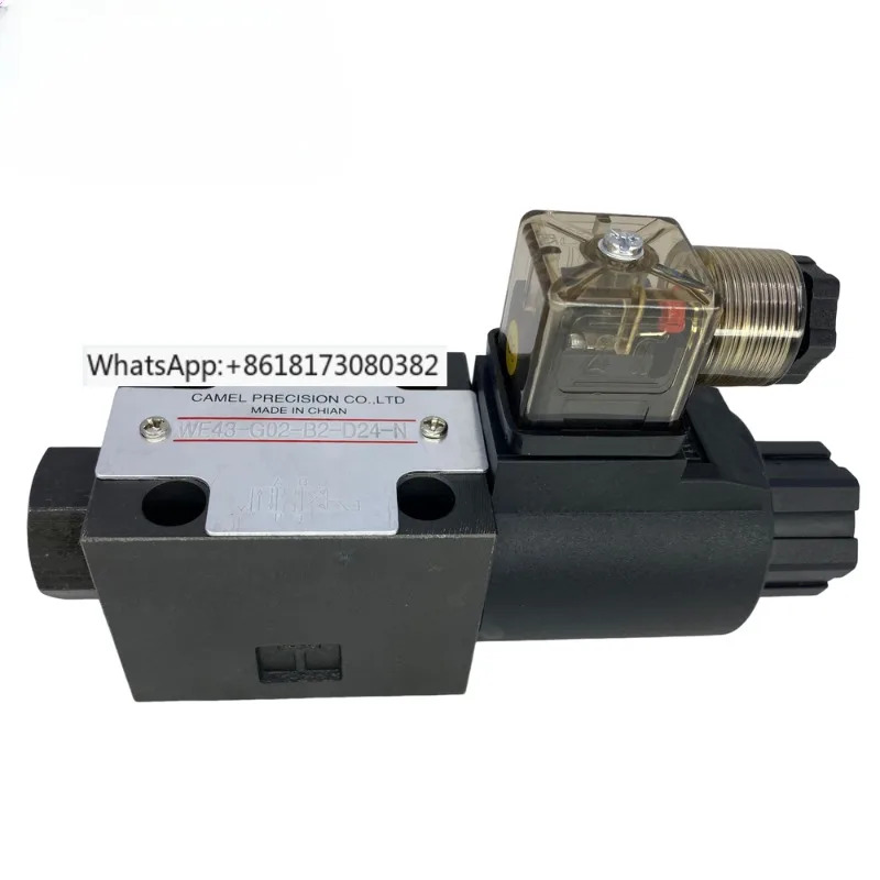대만 CML 풀워드 WH42/43-G02-C2-D24-N B2 D2 C2 C4 C60 C8 D24 AC110