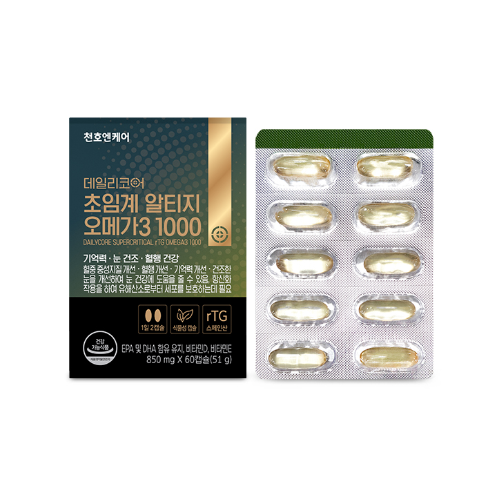 천호엔케어 데일리코어 초임계 알티지 오메가3 혈행 개선 콜레스테롤 지방 850mg x 60정 / 1박스 - 상품 이미지