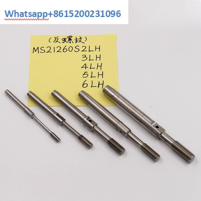 숏 로드 역 스레드 나사 잠금 스틸 케이블 헤드 LH MS21260