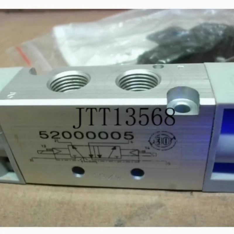JOUCOMATIC 솔레노이드 밸브 52000005