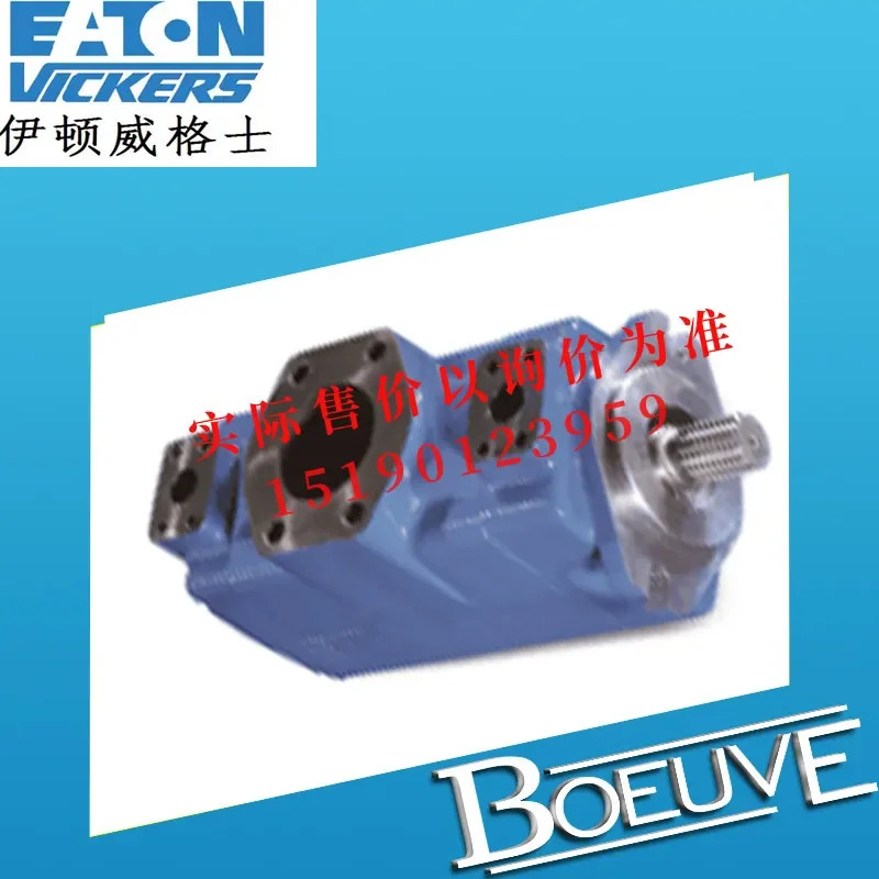 VMQ22525S 080080 CASE IH 결합A00500AAACGANR00A032