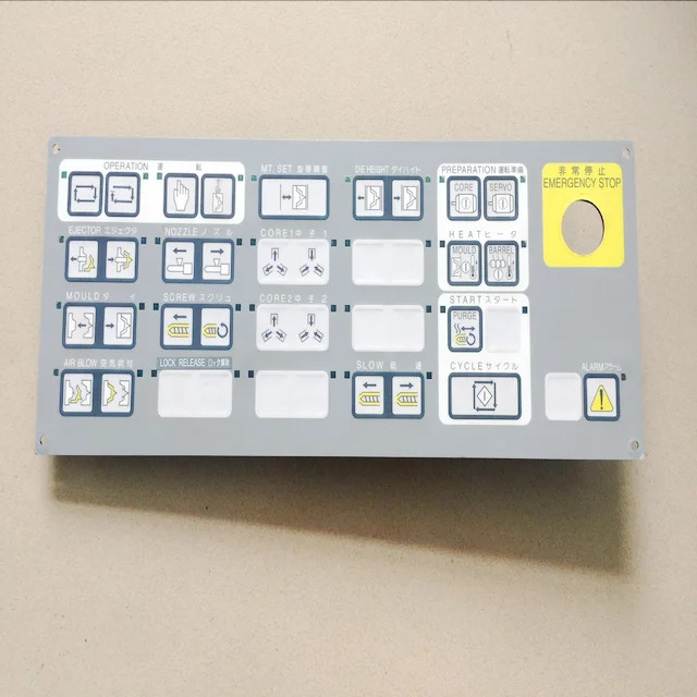 시바우라 메컨트롤러 인젝터 EC180V30