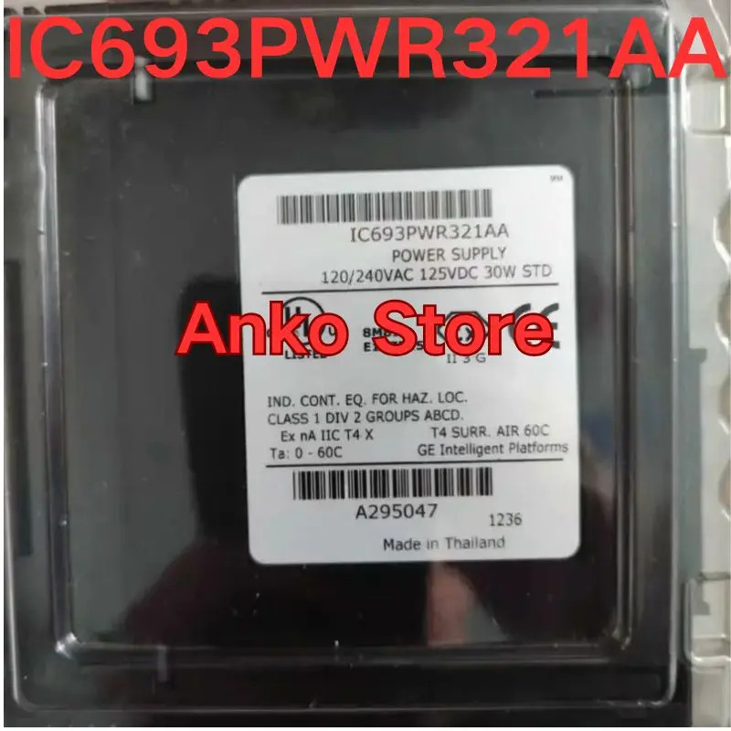 모듈 IC693PWR321AA