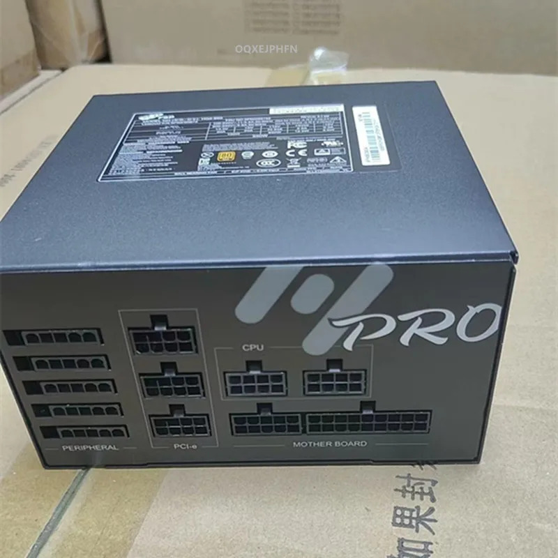 FSP오리지널 전원공급장치 HG2-850 850W