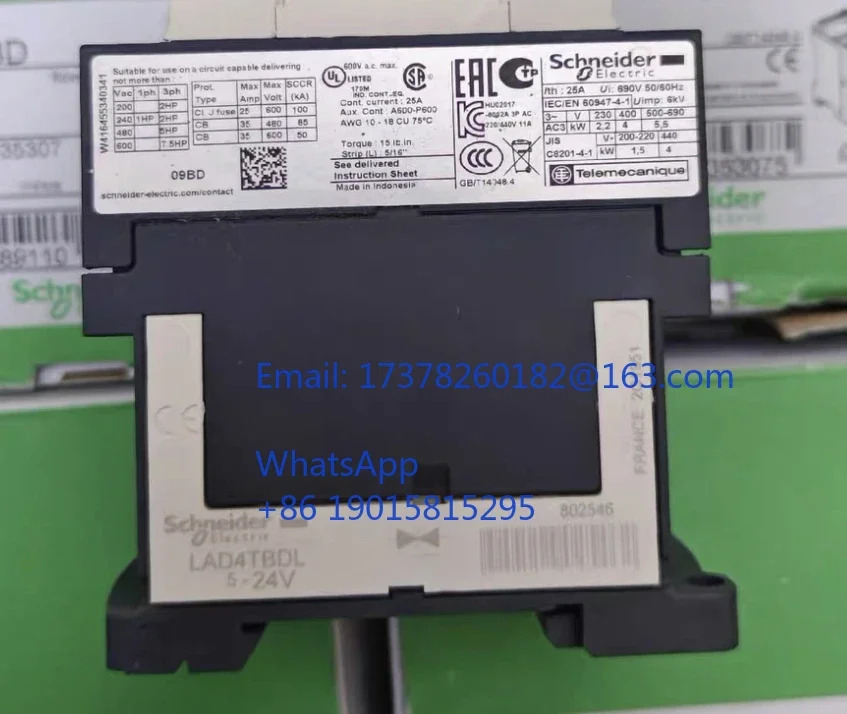 LC1D09BDC 접촉기 코일 DC24V