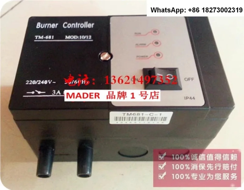 TM681-C-1 자동 버너 점화기 TM-681