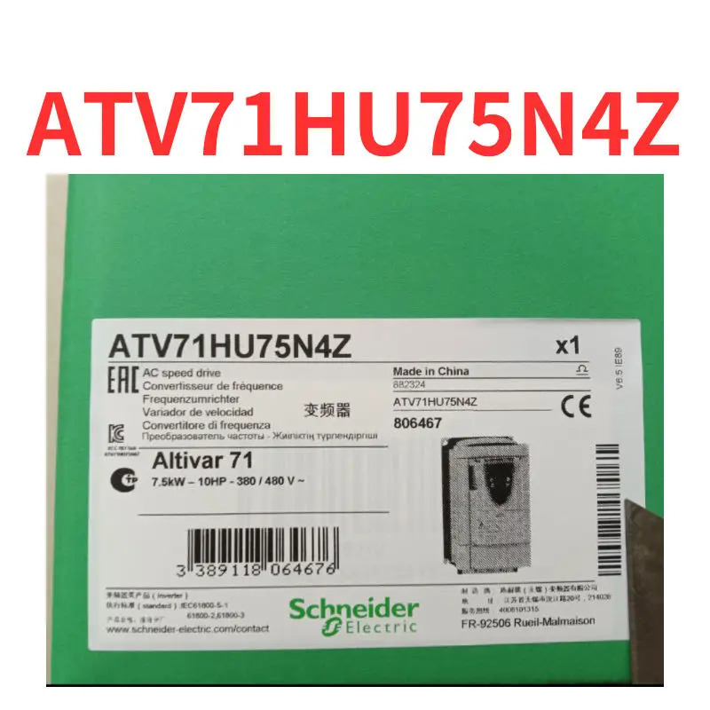 주파수 변환기 ATV71HU75N4Z 신