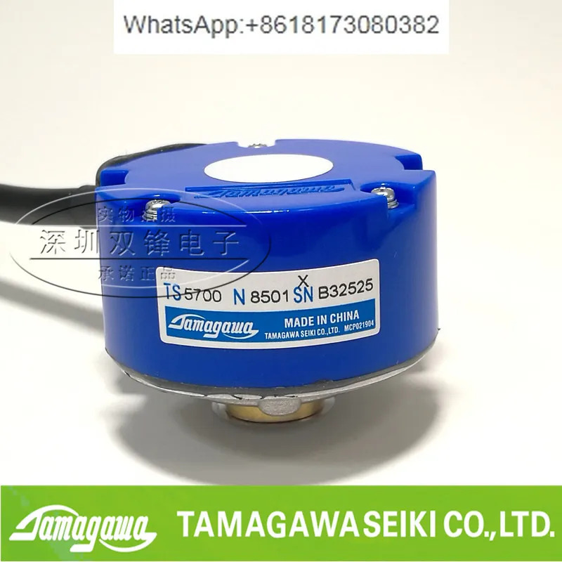 TAMAGAWA Tamagawa 17 비트 인코더 TS5700N8501 오리지널 신