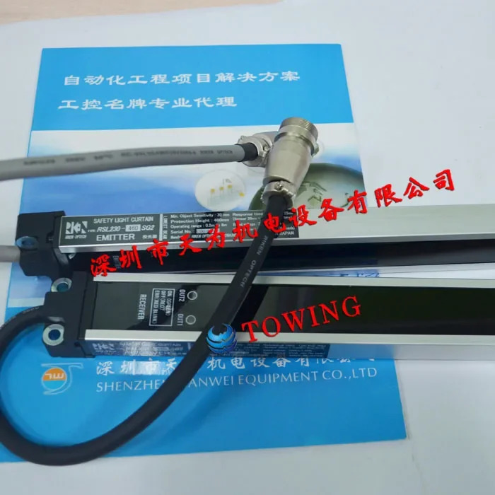 - RIKEN RSL230-460SG2 안전 격자