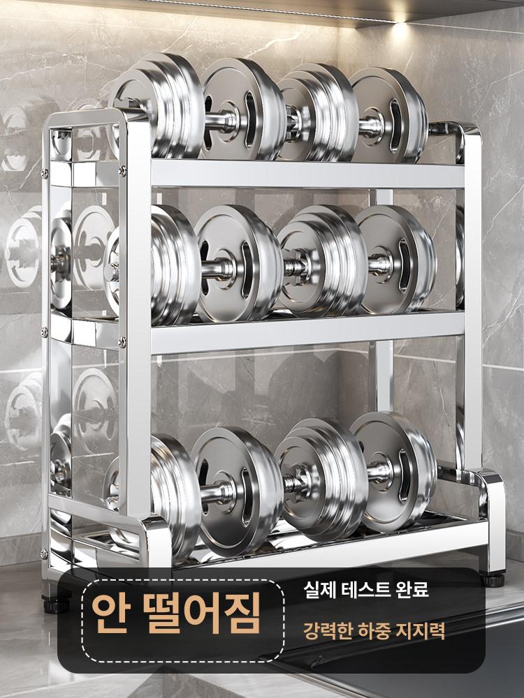 다용도 주방용선반 주방정리 멀티랙 식당 수납 받침대 벽걸이 확장형 렉선반 - 상세 이미지 4