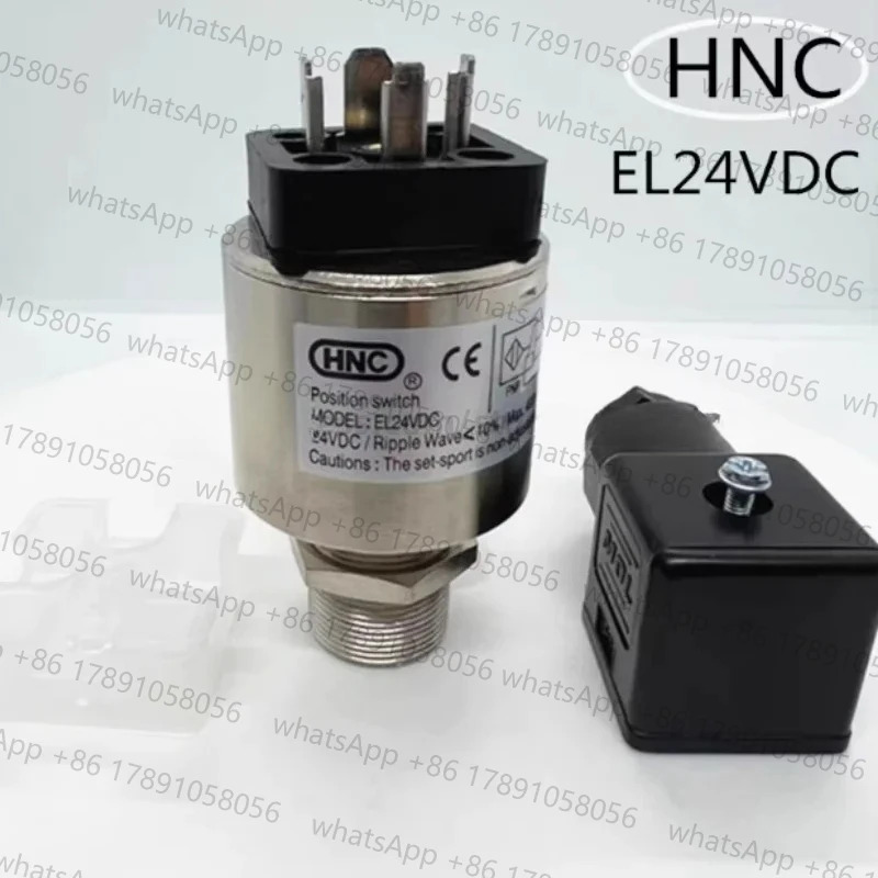 HNC EL24VDC 원본 위치 스위치