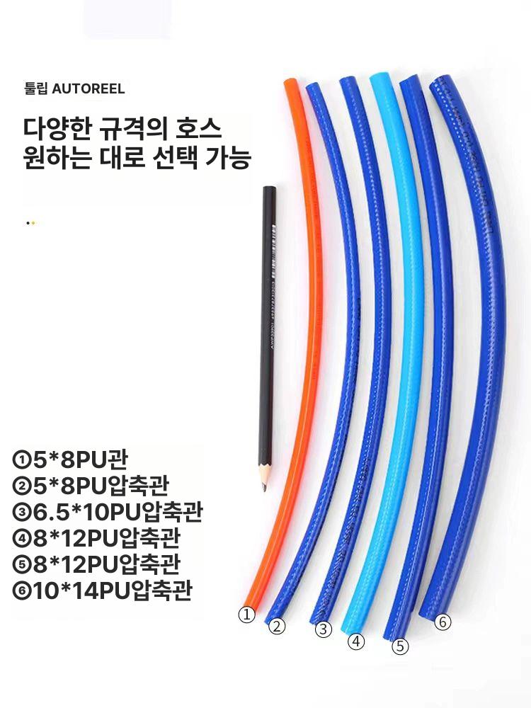 자동 정리 호스 릴 벽걸이 분무기 세차 정원 물 분사 수도 연결 - 상세 이미지 5