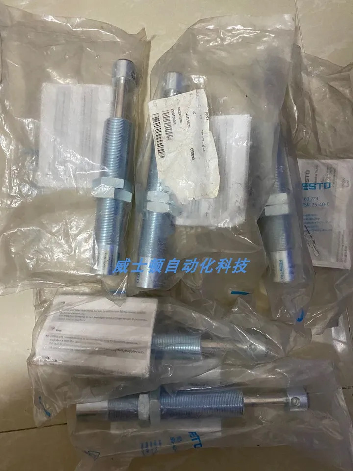 FESTO Festo 유압 버퍼 YSR-25-40-C 160273