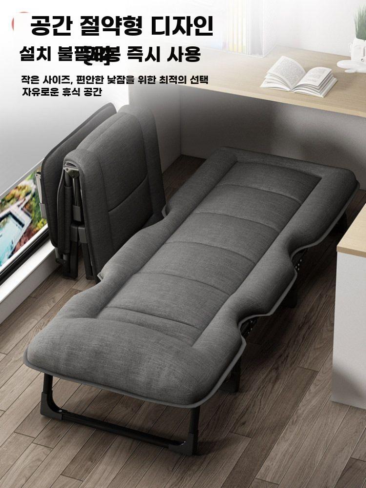 접이식 간이 침대 낮잠 베드 휴게실 각도조절 폴딩베드 두꺼운-테크 그레이 180x65cm - 상세 이미지 3