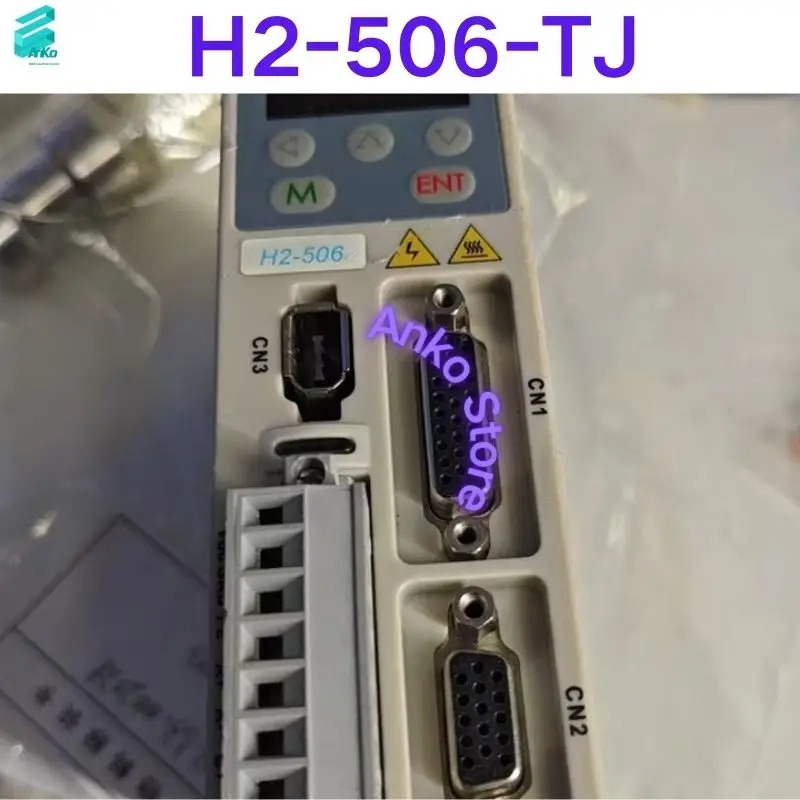 리퍼 OK 드라이버 H2-506-TJ