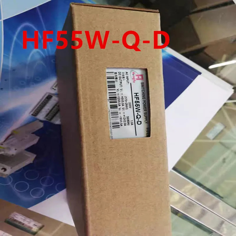 HENGFU 5V5A 12V2A -12V0.5A -18V0.5A 55W HF55W-Q-D새 원본 전원공급장치