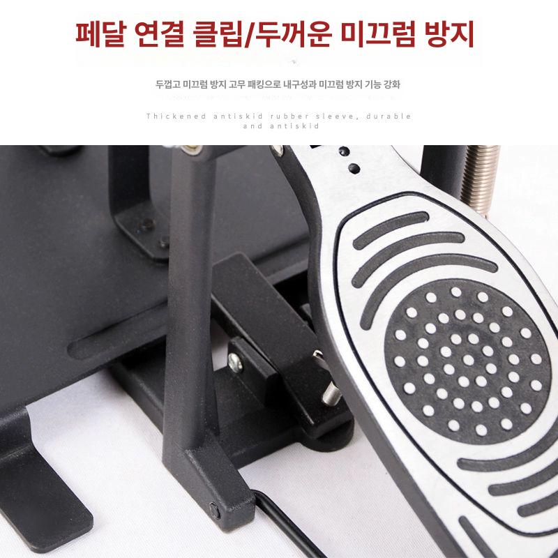 싱글 드럼연습패드 입문용 연습기 연습용 드럼페달 교육용 발판 덤드럼 무음 드럼패드 - 상세 이미지 4