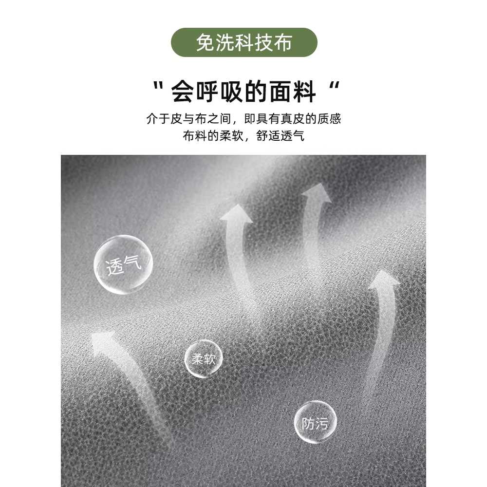 침대 확장 프레임 모듈형 소형 사이드 보조 매트리스 200x30x50 - 상세 이미지 2