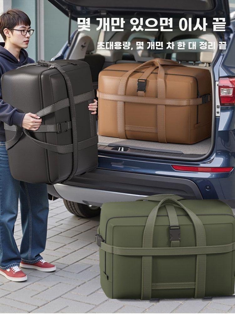 초대형 더플백 대용량 헤비 백 이사 의류 침구류정리 그린 대형 - 상세 이미지 5