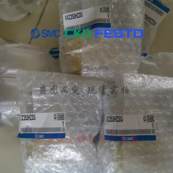 SMC 솔레노이드 밸브 VX224EAXB VX234FAXB VXD232FZ1G 신