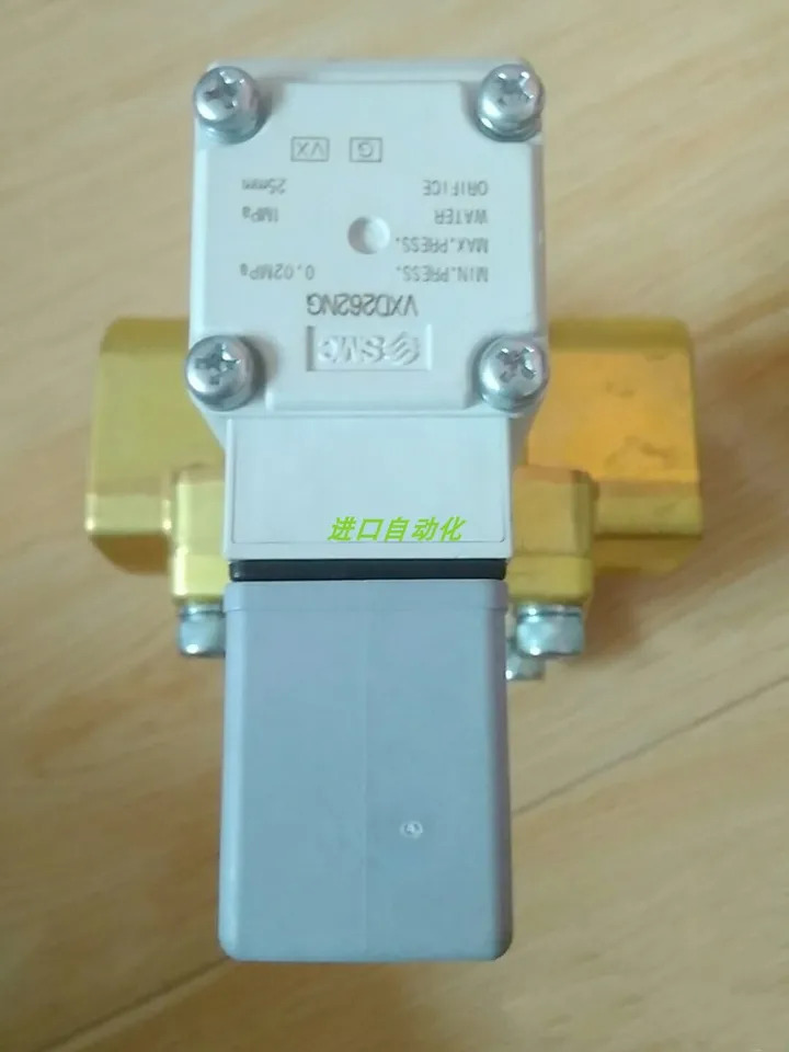 SMC 솔레노이드 밸브 VXD262NZ1G VXD262NA VXD262NG 신