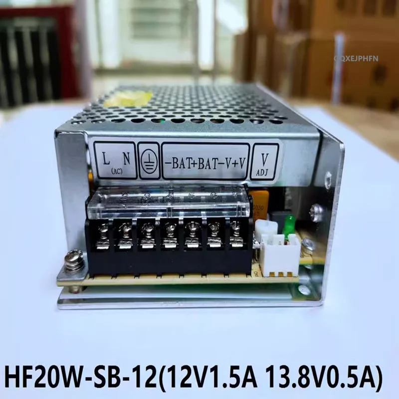 HENGFU 12V1.5A 13.8V0.5A 20W HF20W-SB-12 새 원본 전원공급장치 HF20W-D-Q 교체