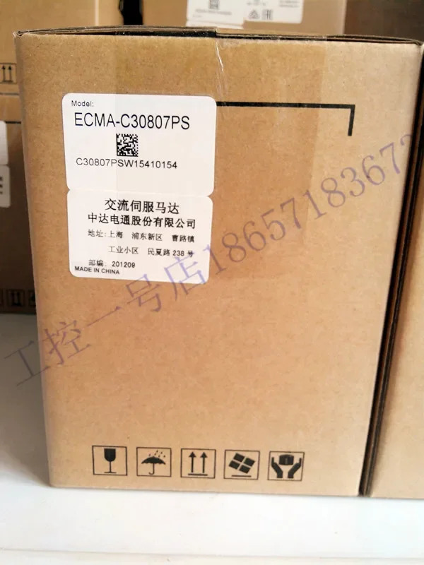 오리지널 델타 서보모터 750W ECMA-C30807PS/ES/GS 포장