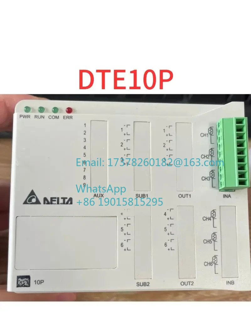 DTE10P 온도 조절기 출력 모듈