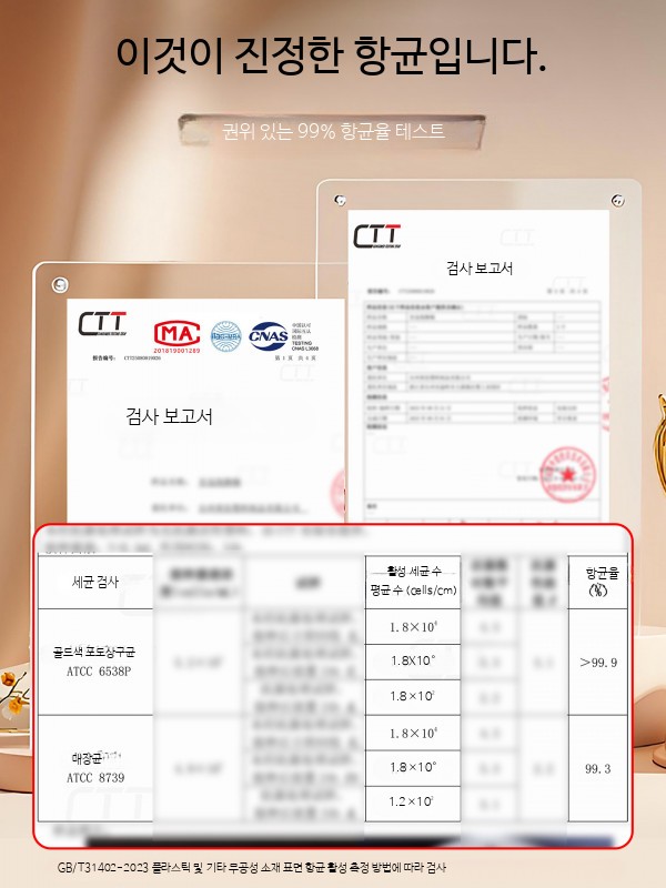 족욕기 가정용 플라스틱 겨울철 발마사지 족탕기 두꺼운 소재 숙소용 디톡스 효과 - 상세 이미지 4