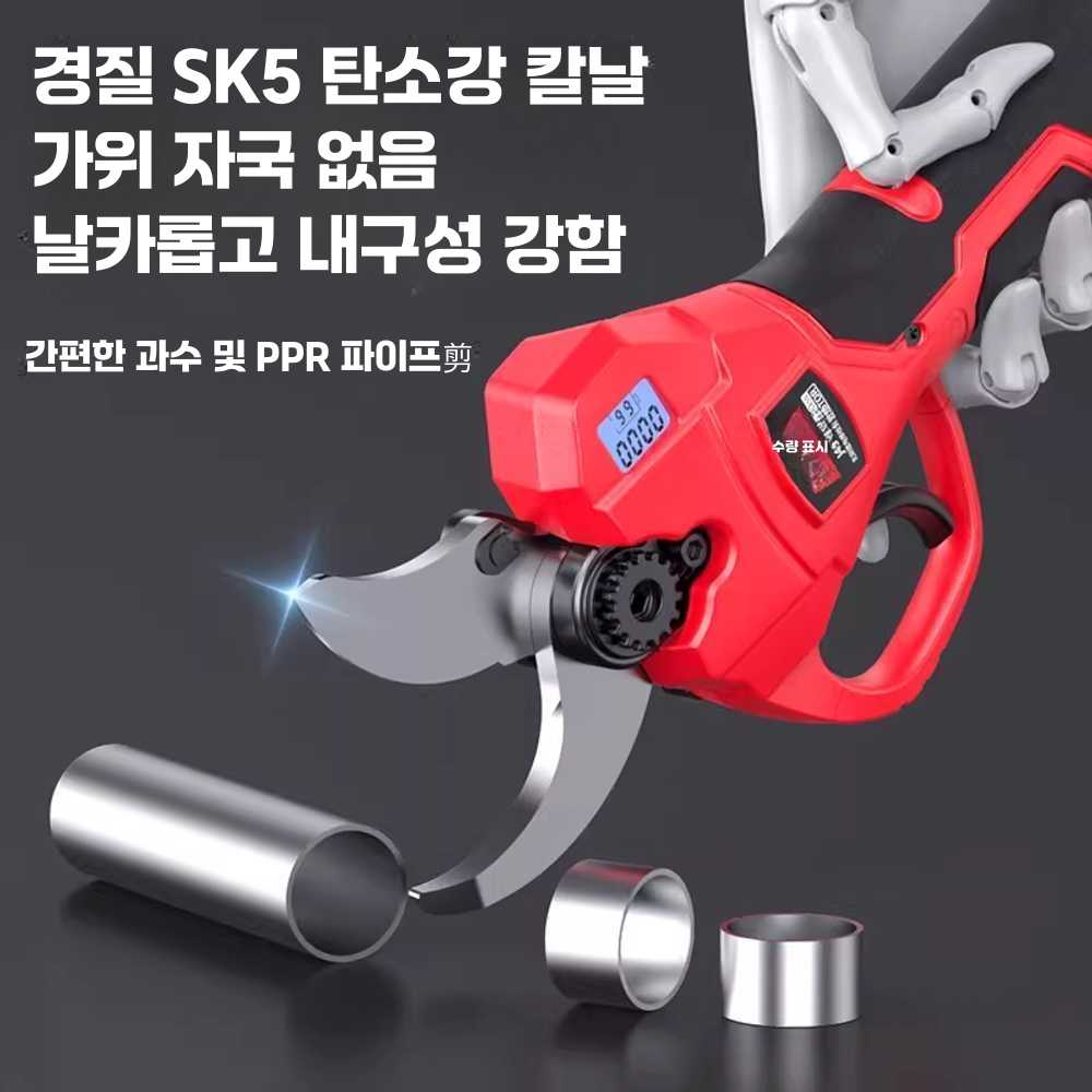 정원용 전동 전지가위 과일나무 경량 핸드 전정 가위 5cm 이미지 6