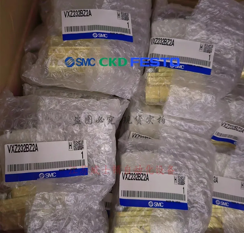 SMC 포장 솔레노이드 밸브 VXZ232BZ2A VXZ232AZ2A VXZ232BZ2AXB