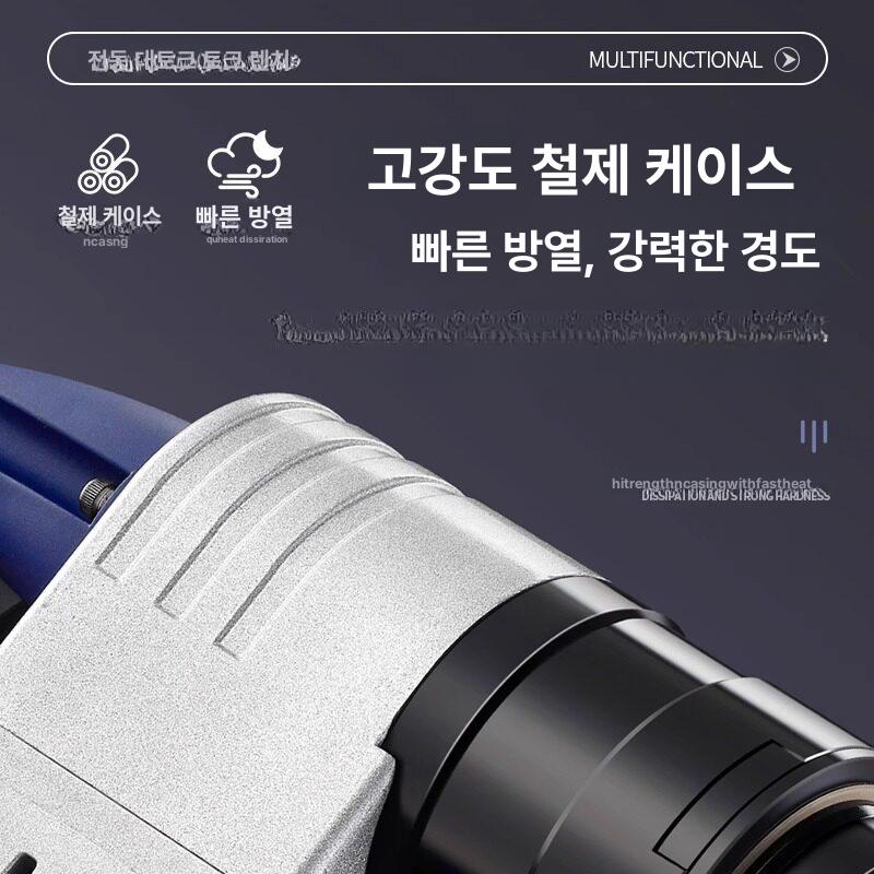 너트러너 체결기 나사 철골 렌치 임팩툴 소켓 H22 M16 20 포함 - 상세 이미지 4