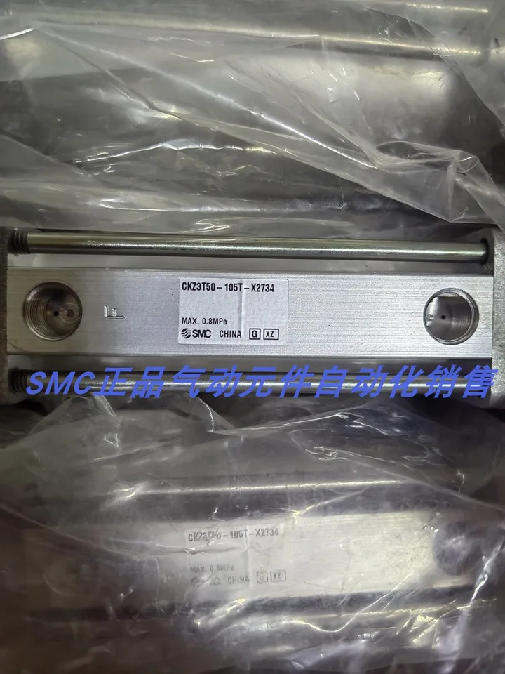 SMC 오리지널 파워 클램프 실린더 CKZ3T50-105T-X2734