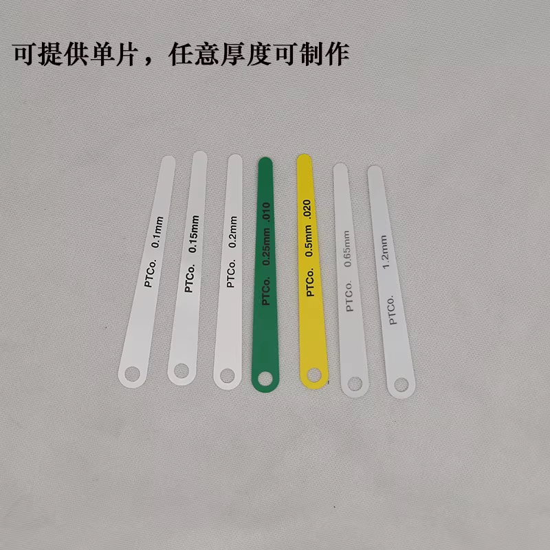 틈새 게이지 눈금자 플라스틱 한도 단차 측정 간극 3280 - 상세 이미지 3