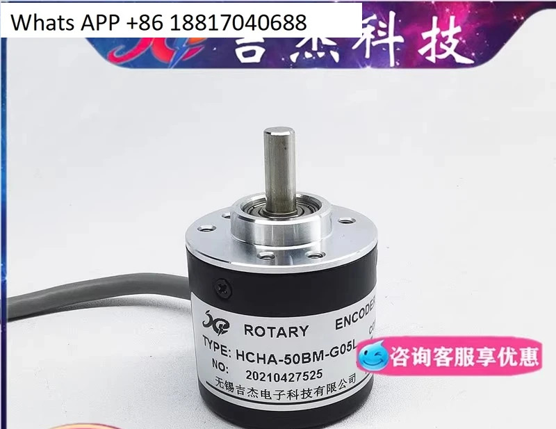 HCHA-50BM-G05L 인코더 W38S6-102.4BM-G05L W38S6 01BM F