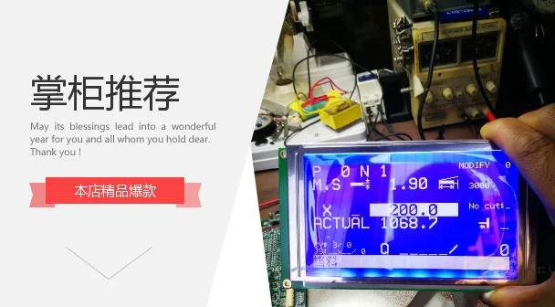 HS12864-2 T6963C SDN808G 2864A
