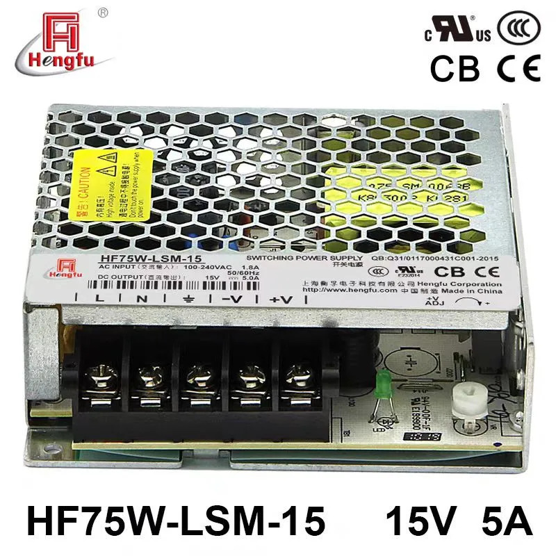 HENGFU 15V5A 75W HF75W-LSM-15새 원본 전원공급장치